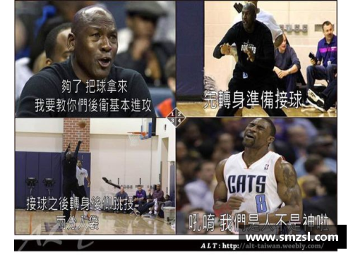 NBA趣图大串烧：笑料百出，精彩瞬间一网打尽